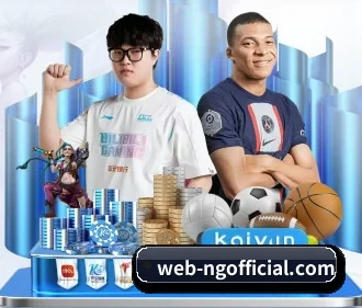 AI 革新